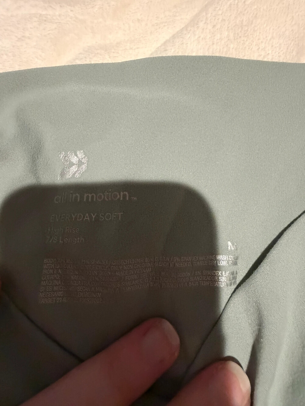All in Motion Scrunch Leggings - Picture 2 of 4